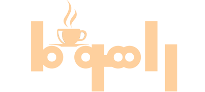 کافه راهوما